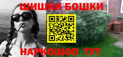 меф VHQ Анапа