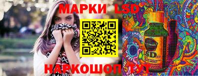 меф VHQ Анапа