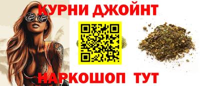 меф VHQ Анапа
