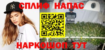 меф VHQ Анапа