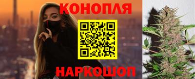 круглые Анжеро-Судженск