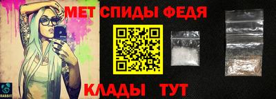 круглые Анжеро-Судженск