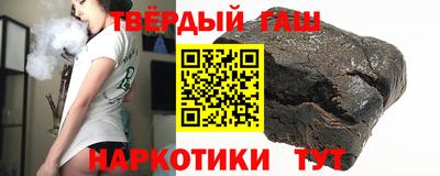 круглые Анжеро-Судженск